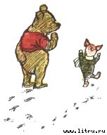 Винни-Пух и Все-Все-Все i_029.jpg