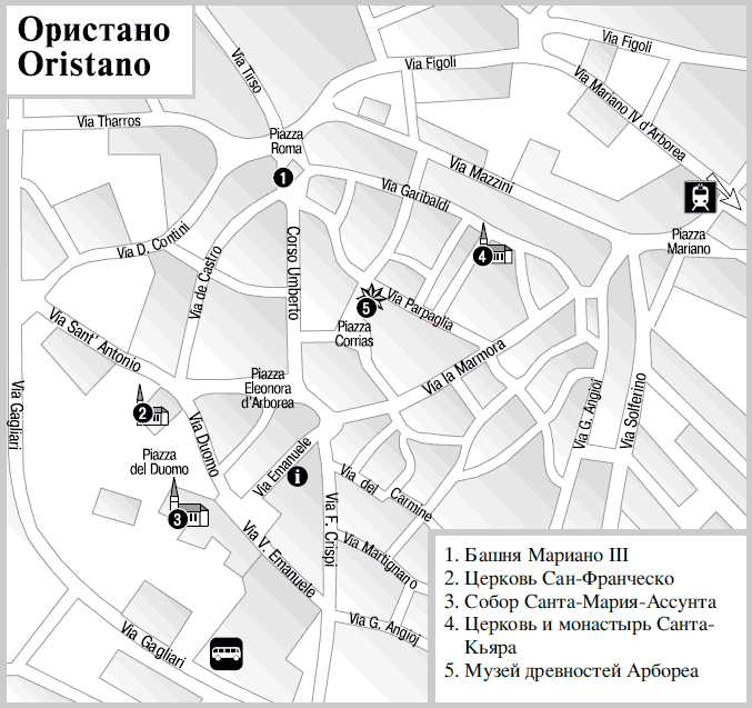 Италия. Сардиния i_006.png