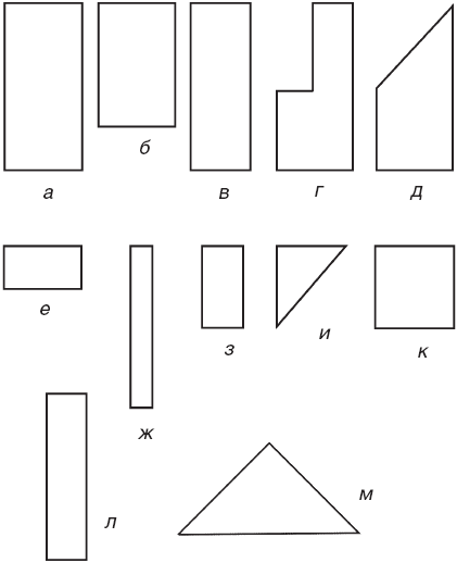 Уличные печи-мангалы, грили и камины _108.jpg