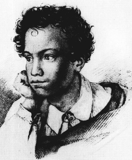 Пушкин в 1937 году _038.jpg
