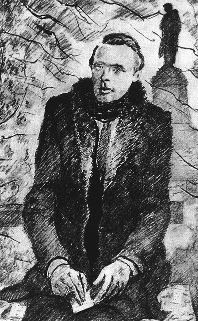 Пушкин в 1937 году _055.jpg