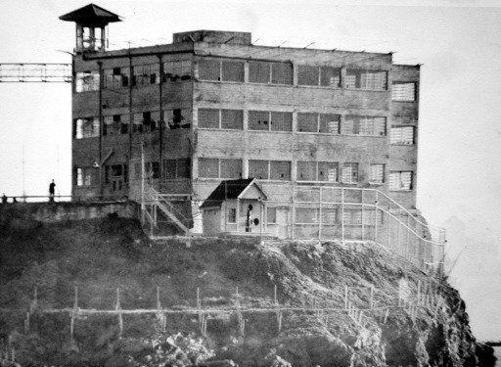 Alcatraz: A Definitive History of the Penitentiary Years  _577.jpg