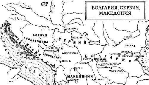 Всеобщая история искусств в шести томах. Том 2. Книга 1 (илл.) _638.jpg