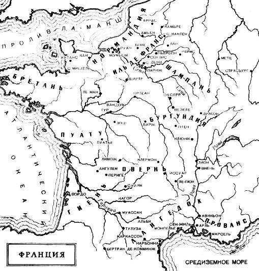 Всеобщая история искусств в шести томах. Том 2. Книга 1 (илл.) _641.jpg