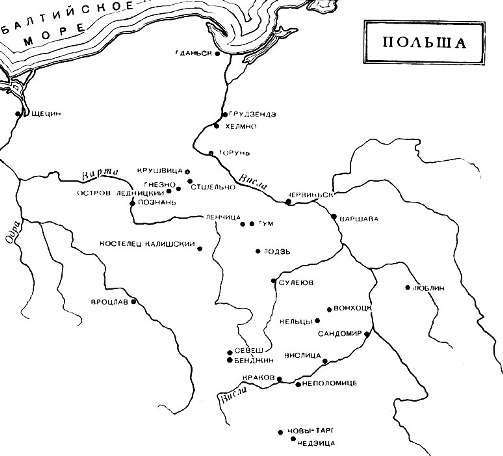 Всеобщая история искусств в шести томах. Том 2. Книга 1 (илл.) _648.jpg