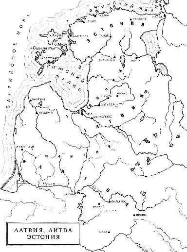 Всеобщая история искусств в шести томах. Том 2. Книга 1 (илл.) _652.jpg