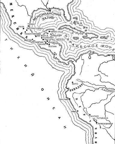 Всеобщая история искусств в шести томах. Том 2. Книга 2 (с илл.) _579.jpg