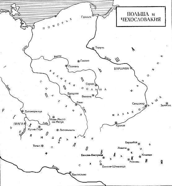 Всеобщая история искусств в шести томах. Том 3 (с илл.) _568.jpg