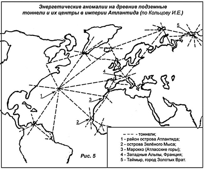 Русская Атлантида. К истории древних цивилизаций и народов _5.jpg