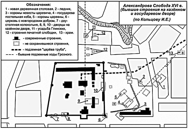 Русская Атлантида. К истории древних цивилизаций и народов _59.jpg