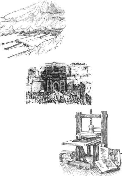 История мировой культуры в художественных памятниках _1.jpg