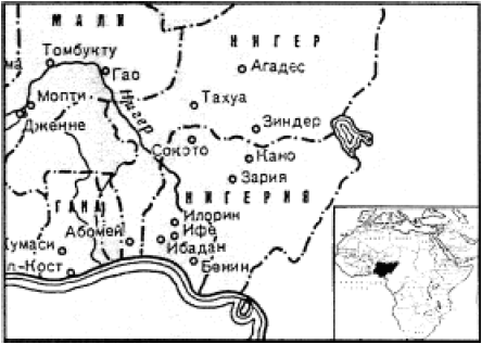 История мировой культуры в художественных памятниках _73.jpg