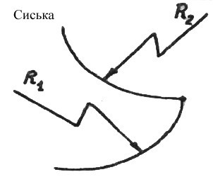 Х...евая книга _10_2.jpg