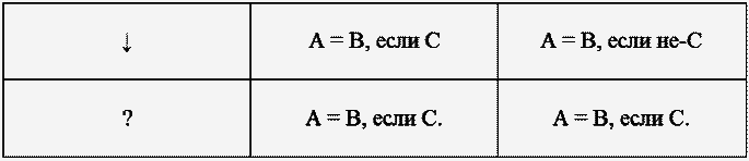 В сути вещей _17.jpg