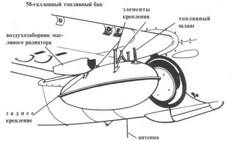 Grumman Wildcat pic_148.jpg