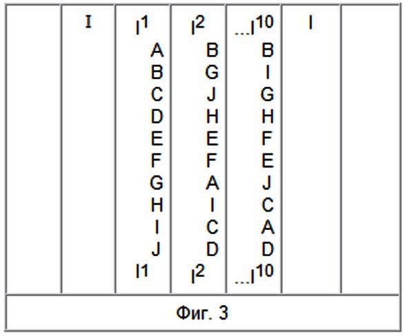 Химера (др. изд.) _3.jpg