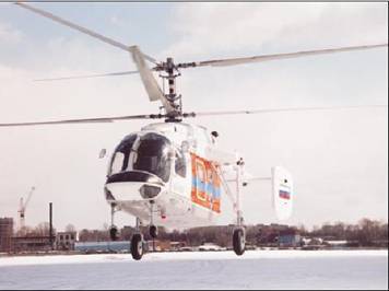 Вертолет 2001 02 pic_19.jpg