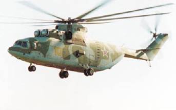 Вертолет 2001 02 pic_54.jpg