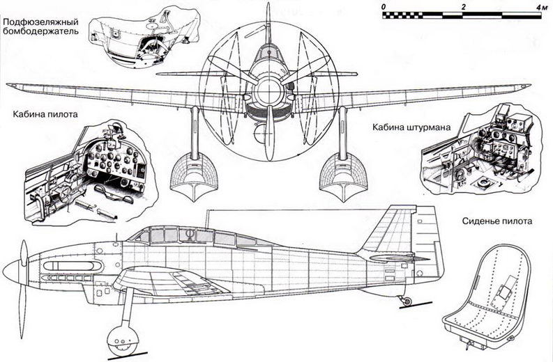 Авиация и время 2013 06 pic_102.jpg