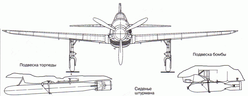 Авиация и время 2013 06 pic_103.png