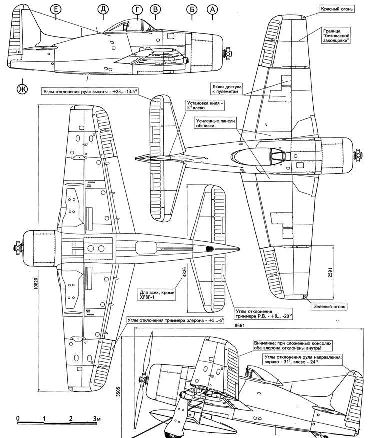 АвиО'2 pic_78.jpg