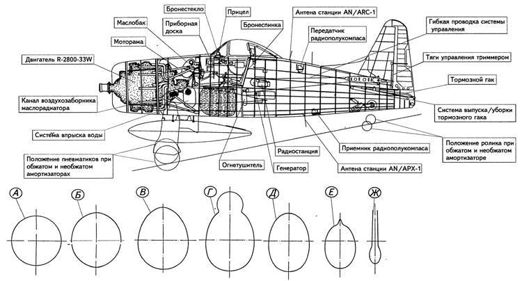 АвиО'2 pic_79.jpg