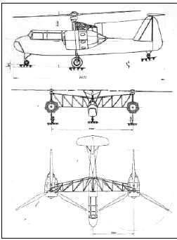 Вертолёт 2002 01 pic_65.jpg