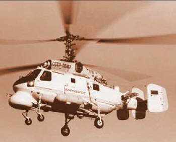Вертолет 2002 03 pic_61.jpg