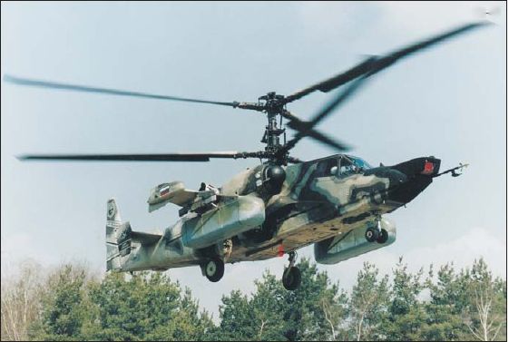 Вертолет, 2004 №1 pic_3.jpg
