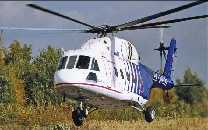 Вертолет, 2004 №4 pic_23.jpg