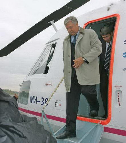 Вертолет, 2004 №4 pic_25.jpg