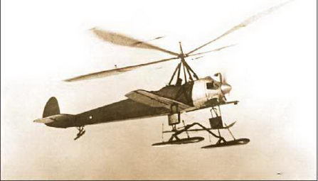 Вертолет, 2004 №4 pic_64.jpg