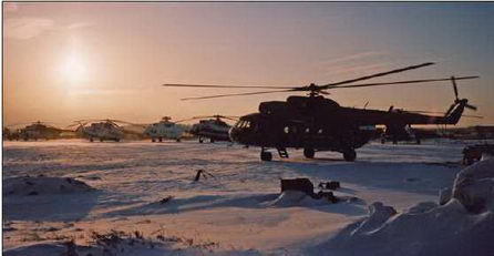 Вертолет, 2004 №4 pic_79.jpg