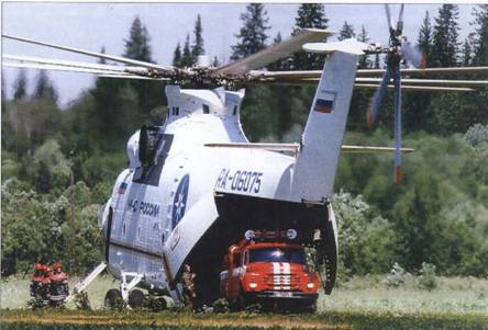 Вертолёт, 2006 №1 pic_20.jpg