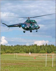 Вертолёт, 2006 №4 pic_112.jpg