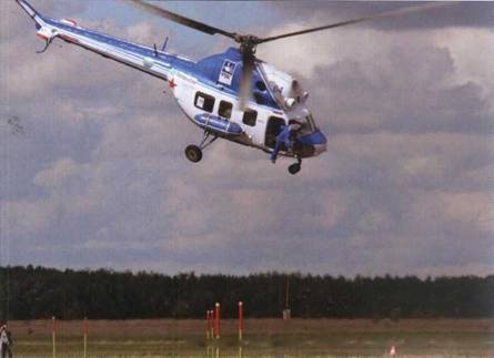 Вертолет, 2007 № 3 pic_100.jpg