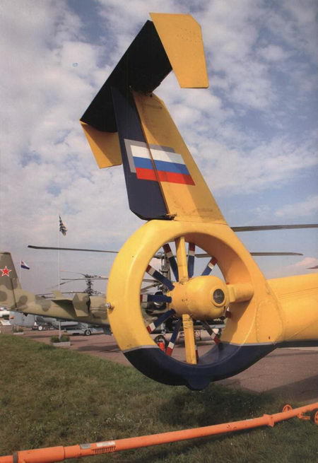 Вертолет, 2007 № 3 pic_117.jpg