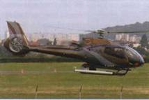 Вертолет, 2007 № 3 pic_38.jpg