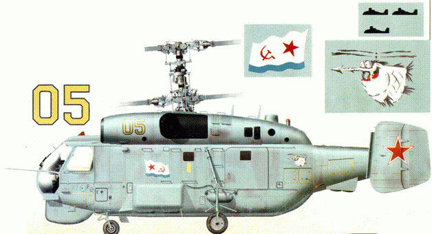 Мир Авиации 2002 01 pic_79.png