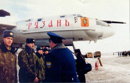 Мир Авиации 2003 01 pic_81.jpg