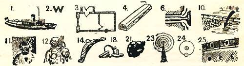 Юный техник, 1956 № 03 _103.jpg