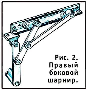 Юный техник, 2004 № 09 _57.jpg