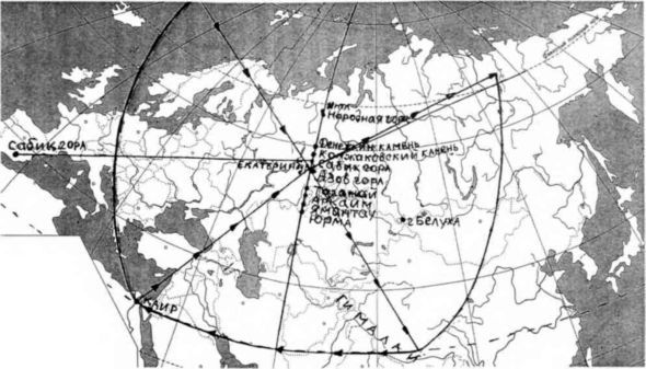 Сен-Жермен на Урале i_018.jpg