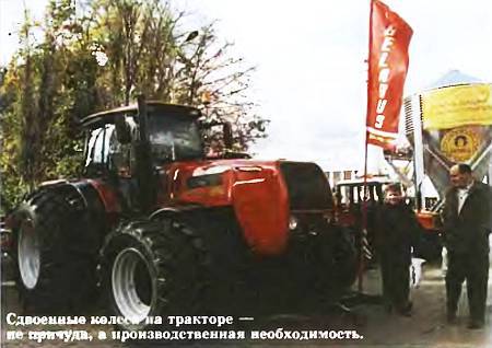 Юный техник, 2005 № 01 _06.jpg