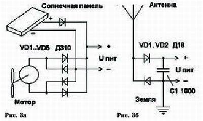 Юный техник, 2008 № 03 _56.jpg