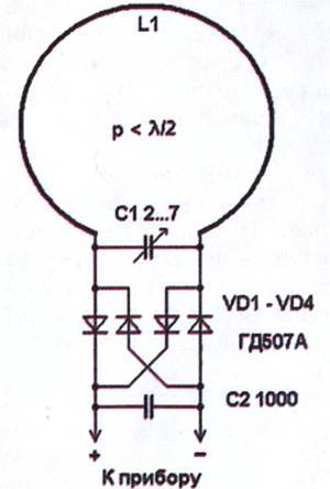 Юный техник, 2008 № 06 _53.jpg