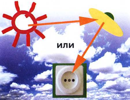 Юный техник, 2008 № 11 _10.jpg