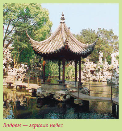 Китайский и японский сад i_025.jpg