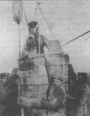 Истребители Первой Мировой войны Часть 1 pic_4.jpg