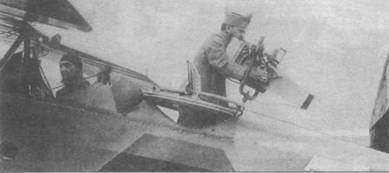 Истребители Первой Мировой войны Часть 1 pic_5.jpg